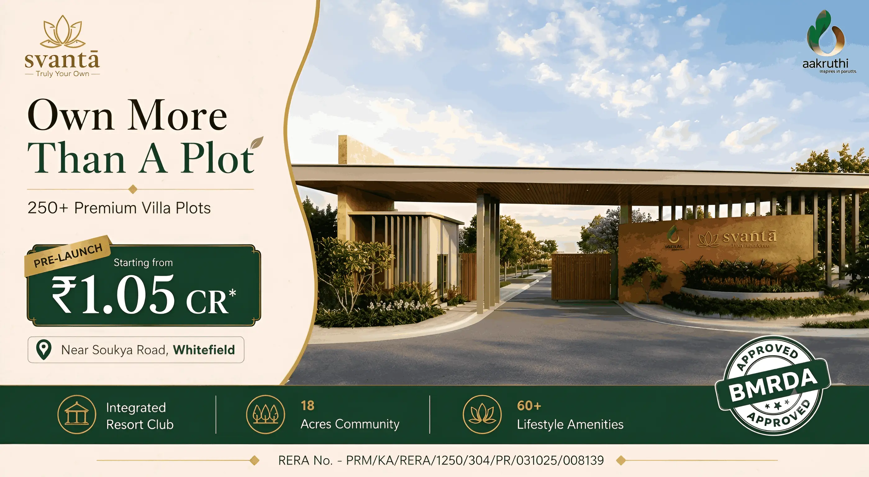 Svanta lifestyle destination
